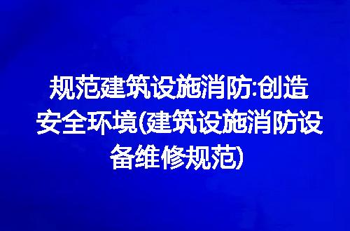 https://jian-housekeeper.oss-cn-beijing.aliyuncs.com/news/bannerImage/261046.jpg