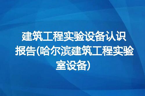 https://jian-housekeeper.oss-cn-beijing.aliyuncs.com/news/bannerImage/261048.jpg