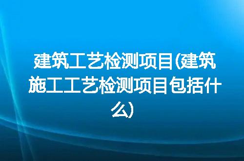 https://jian-housekeeper.oss-cn-beijing.aliyuncs.com/news/bannerImage/261051.jpg