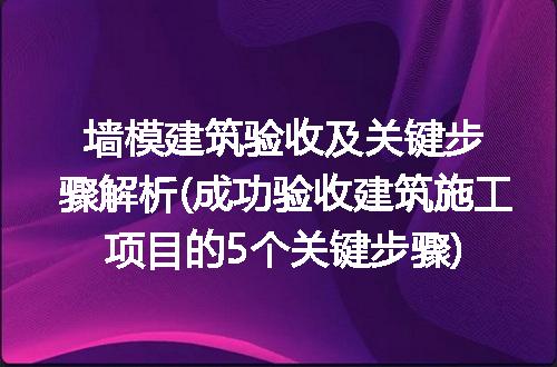 https://jian-housekeeper.oss-cn-beijing.aliyuncs.com/news/bannerImage/261053.jpg