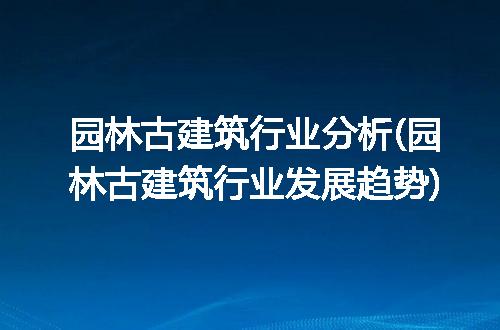https://jian-housekeeper.oss-cn-beijing.aliyuncs.com/news/bannerImage/261054.jpg