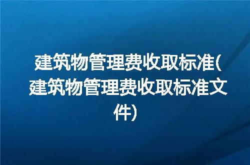 https://jian-housekeeper.oss-cn-beijing.aliyuncs.com/news/bannerImage/261061.jpg