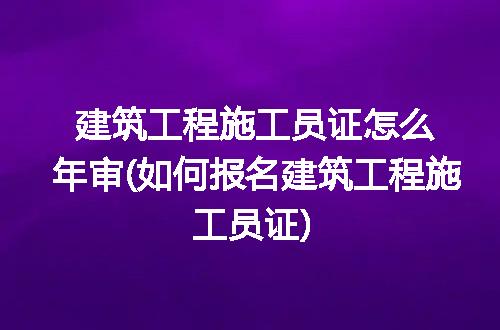 https://jian-housekeeper.oss-cn-beijing.aliyuncs.com/news/bannerImage/261063.jpg