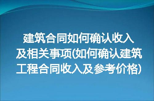 https://jian-housekeeper.oss-cn-beijing.aliyuncs.com/news/bannerImage/261064.jpg