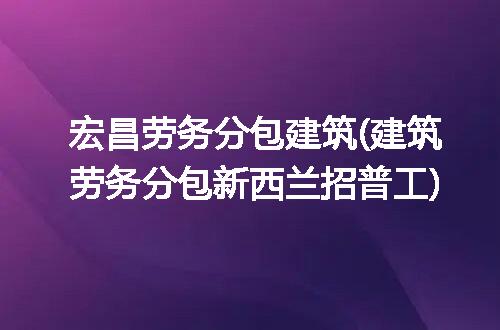 https://jian-housekeeper.oss-cn-beijing.aliyuncs.com/news/bannerImage/261069.jpg