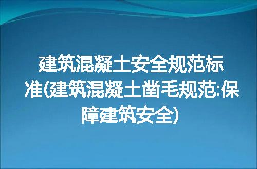 https://jian-housekeeper.oss-cn-beijing.aliyuncs.com/news/bannerImage/261076.jpg