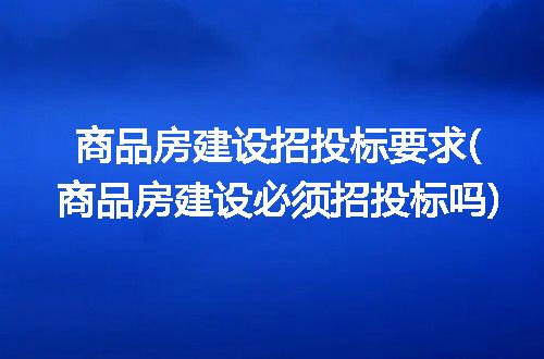 https://jian-housekeeper.oss-cn-beijing.aliyuncs.com/news/bannerImage/261078.jpg