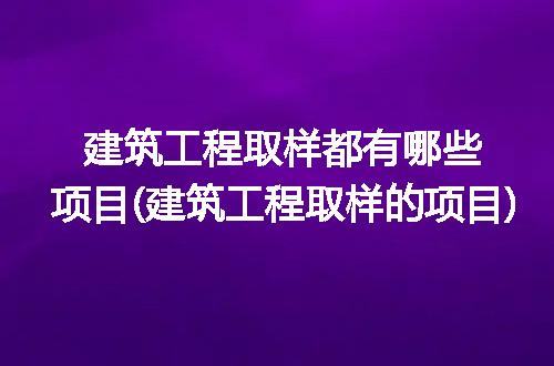https://jian-housekeeper.oss-cn-beijing.aliyuncs.com/news/bannerImage/261082.jpg