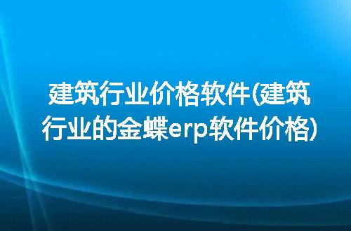 https://jian-housekeeper.oss-cn-beijing.aliyuncs.com/news/bannerImage/261092.jpg