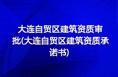 https://jian-housekeeper.oss-cn-beijing.aliyuncs.com/news/bannerImage/261095.jpg