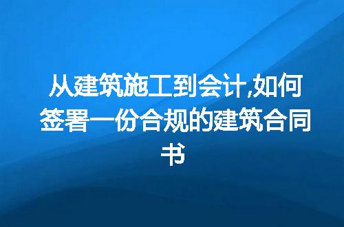 https://jian-housekeeper.oss-cn-beijing.aliyuncs.com/news/bannerImage/261107.jpg