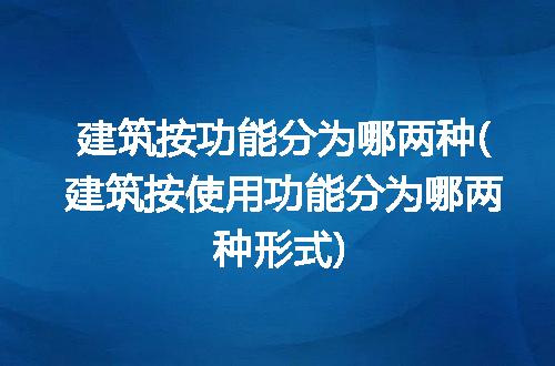 https://jian-housekeeper.oss-cn-beijing.aliyuncs.com/news/bannerImage/261113.jpg