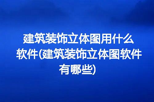 https://jian-housekeeper.oss-cn-beijing.aliyuncs.com/news/bannerImage/261119.jpg