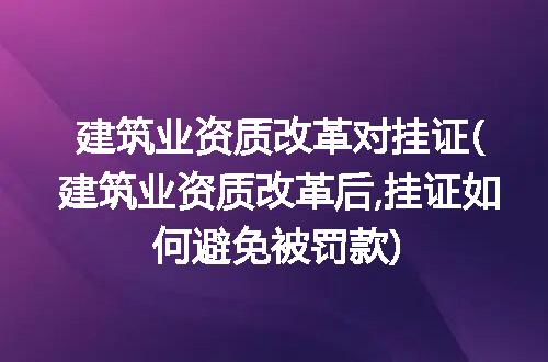 https://jian-housekeeper.oss-cn-beijing.aliyuncs.com/news/bannerImage/261120.jpg