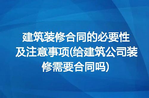 https://jian-housekeeper.oss-cn-beijing.aliyuncs.com/news/bannerImage/261122.jpg