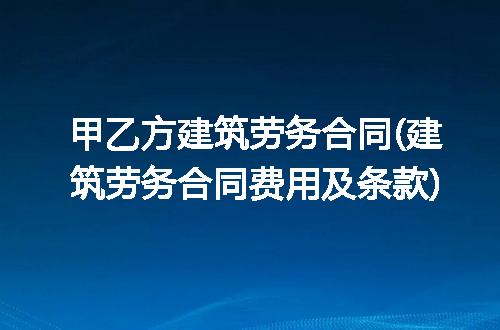 https://jian-housekeeper.oss-cn-beijing.aliyuncs.com/news/bannerImage/261125.jpg