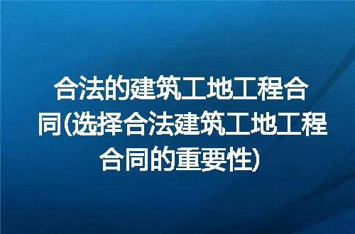 https://jian-housekeeper.oss-cn-beijing.aliyuncs.com/news/bannerImage/261127.jpg