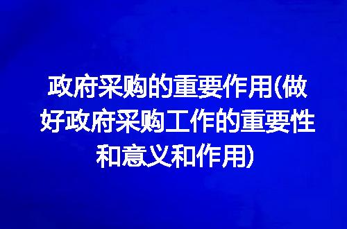 https://jian-housekeeper.oss-cn-beijing.aliyuncs.com/news/bannerImage/261133.jpg
