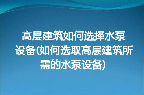 https://jian-housekeeper.oss-cn-beijing.aliyuncs.com/news/bannerImage/261135.jpg