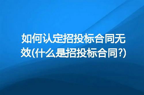 https://jian-housekeeper.oss-cn-beijing.aliyuncs.com/news/bannerImage/261136.jpg