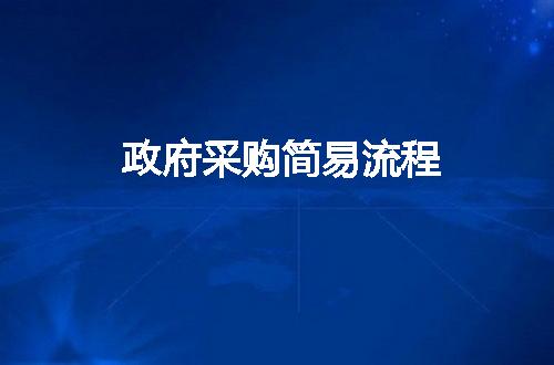 https://jian-housekeeper.oss-cn-beijing.aliyuncs.com/news/bannerImage/261142.jpg
