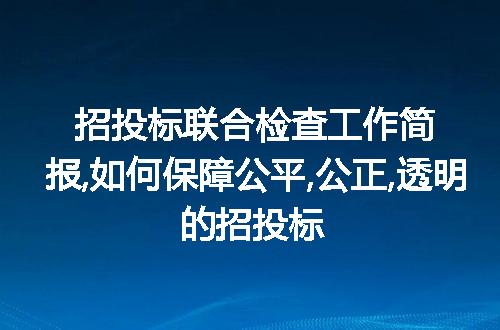 https://jian-housekeeper.oss-cn-beijing.aliyuncs.com/news/bannerImage/261144.jpg