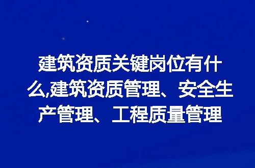 https://jian-housekeeper.oss-cn-beijing.aliyuncs.com/news/bannerImage/261147.jpg