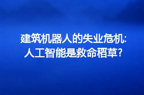 https://jian-housekeeper.oss-cn-beijing.aliyuncs.com/news/bannerImage/261148.jpg