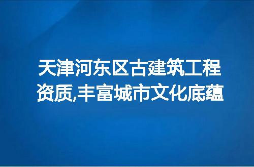 https://jian-housekeeper.oss-cn-beijing.aliyuncs.com/news/bannerImage/261149.jpg