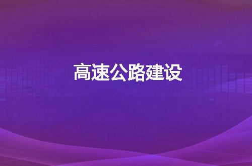 https://jian-housekeeper.oss-cn-beijing.aliyuncs.com/news/bannerImage/261150.jpg