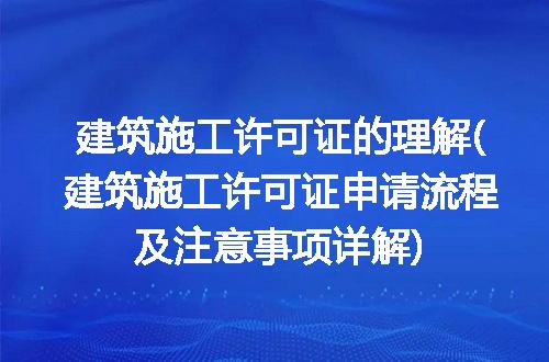 https://jian-housekeeper.oss-cn-beijing.aliyuncs.com/news/bannerImage/261151.jpg