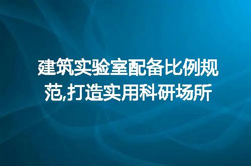 https://jian-housekeeper.oss-cn-beijing.aliyuncs.com/news/bannerImage/261153.jpg