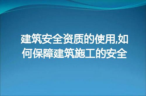 https://jian-housekeeper.oss-cn-beijing.aliyuncs.com/news/bannerImage/261155.jpg