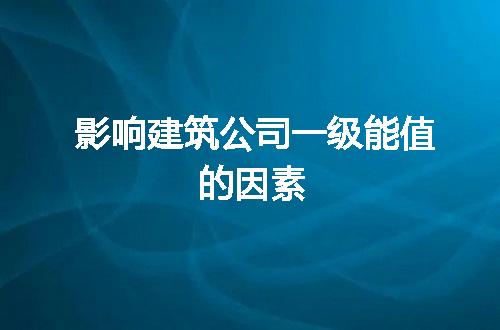 https://jian-housekeeper.oss-cn-beijing.aliyuncs.com/news/bannerImage/261161.jpg