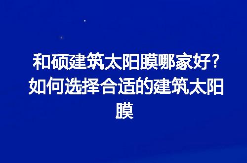 https://jian-housekeeper.oss-cn-beijing.aliyuncs.com/news/bannerImage/261164.jpg