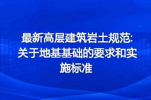 https://jian-housekeeper.oss-cn-beijing.aliyuncs.com/news/bannerImage/261166.jpg