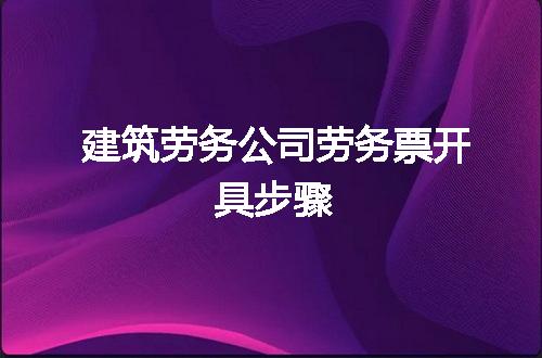 https://jian-housekeeper.oss-cn-beijing.aliyuncs.com/news/bannerImage/261167.jpg