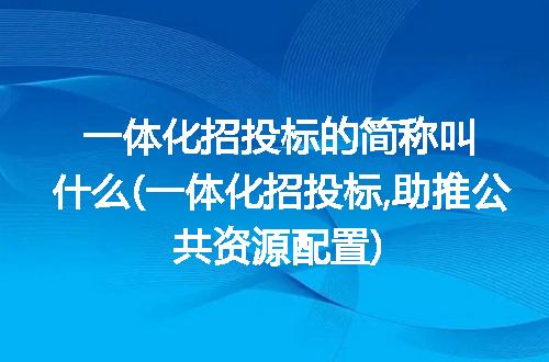 https://jian-housekeeper.oss-cn-beijing.aliyuncs.com/news/bannerImage/261168.jpg