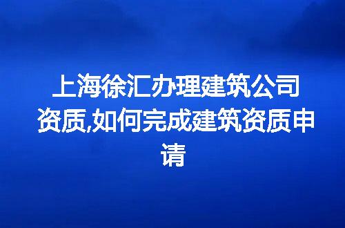 https://jian-housekeeper.oss-cn-beijing.aliyuncs.com/news/bannerImage/261170.jpg