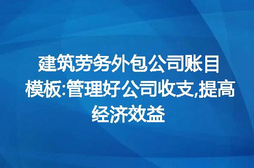 https://jian-housekeeper.oss-cn-beijing.aliyuncs.com/news/bannerImage/261172.jpg