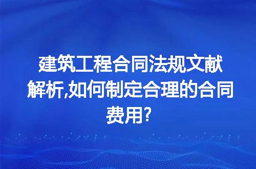 https://jian-housekeeper.oss-cn-beijing.aliyuncs.com/news/bannerImage/261178.jpg