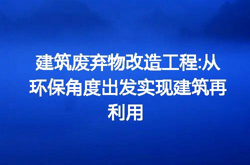 https://jian-housekeeper.oss-cn-beijing.aliyuncs.com/news/bannerImage/261181.jpg