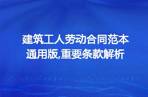 https://jian-housekeeper.oss-cn-beijing.aliyuncs.com/news/bannerImage/261183.jpg