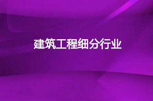 https://jian-housekeeper.oss-cn-beijing.aliyuncs.com/news/bannerImage/261184.jpg