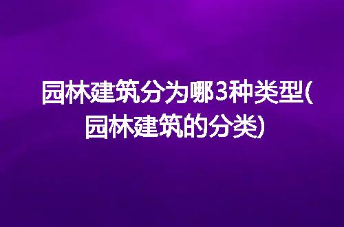 https://jian-housekeeper.oss-cn-beijing.aliyuncs.com/news/bannerImage/261185.jpg