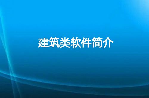 https://jian-housekeeper.oss-cn-beijing.aliyuncs.com/news/bannerImage/261187.jpg