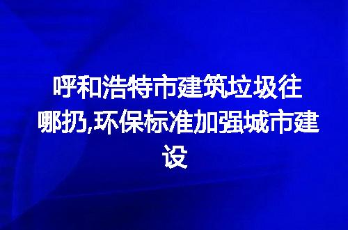 https://jian-housekeeper.oss-cn-beijing.aliyuncs.com/news/bannerImage/261190.jpg