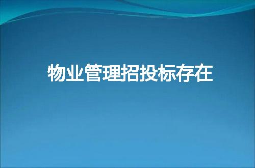 https://jian-housekeeper.oss-cn-beijing.aliyuncs.com/news/bannerImage/2612.jpg