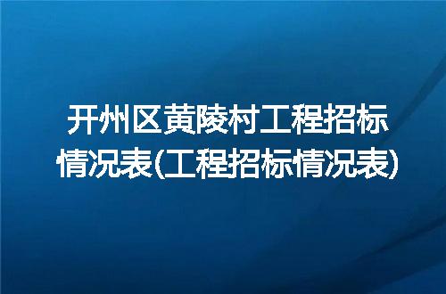 https://jian-housekeeper.oss-cn-beijing.aliyuncs.com/news/bannerImage/261209.jpg