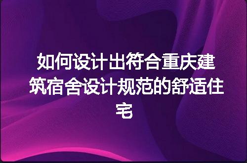 https://jian-housekeeper.oss-cn-beijing.aliyuncs.com/news/bannerImage/261224.jpg
